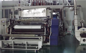 Three Layer Co-Extruding Traction Rotation Film Blowing Machine