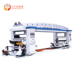 Dry Lamination Machine