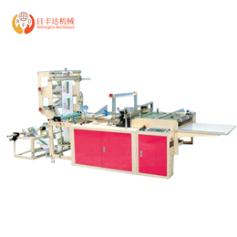 Side Sealing Bag Making Machine(R Bag Machine)