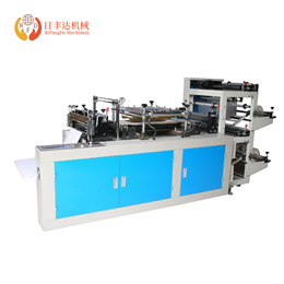 Disposable Plastic Glove Molding Machine