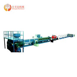 EPE Foam Sheet Extrusion Line